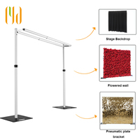 Poteaux réglables de haute qualité de 23 pieds Tissu résistant aux flammes et assemblage professionnel prêt pour les événements-Kits de drapé de tuyaux de style simple