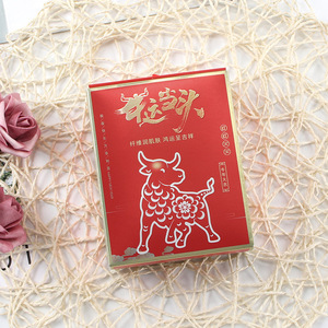 Anno del bue pantaloni da <span class=keywords><strong>uomo</strong></span> in scatola grande <span class=keywords><strong>rosso</strong></span> con angoli piatti comodi <span class=keywords><strong>slip</strong></span> da <span class=keywords><strong>uomo</strong></span> traspiranti di mezza età - Product Image 6