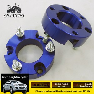 Espaciadores de elevación de amortiguadores delanteros para camionetas Navarre NAVARAN P300 D40 OLIVER, con bridas de elevación en pulgadas, fabricados en China - Product Image 5