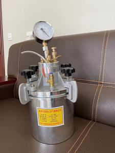 Verificador do índice do ar do indicador 7L/medidor volume do ar/medição índice ar concreta - Product Image 6