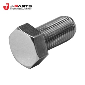 Vis pour Nissan URVAN E25 2001-2012 ZD30 Diesel OE 25360A 25360A - Product Image 1