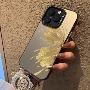 Custodia per <span class=keywords><strong>iPhone</strong></span> 16 <span class=keywords><strong>Pro</strong></span> <span class=keywords><strong>Max</strong></span> con Farfalla, Colore Laser Argento Oro, Resistente in TPU PC, Compatibile con <span class=keywords><strong>iPhone</strong></span> 15 <span class=keywords><strong>14</strong></span> 13 12 <span class=keywords><strong>Pro</strong></span> <span class=keywords><strong>Max</strong></span> - Product Image 2