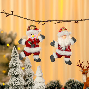 Nuevo adorno colgante transfronterizo de tela roja y verde con diseño de bailarina, adorno de muñeca con brazos levantados, adorno para árbol de Navidad, pequeña decoración. - Product Image 3