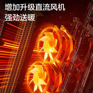 Chauffage tour Whhn, zone de chauffage de 20 m², chauffage électrique pour la maison, le salon, la salle de bain - Product Image 3