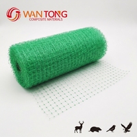 Filet de protection pour oiseaux 13 mm en PP durable, stabilisé aux UV, Wantong WT10, pour verger, étang, feuillage et protection animale