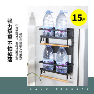 Étagère murale moderne pour réfrigérateur, 3 niveaux, en métal, avec pince de fixation, organiseur d'épices suspendu et support pour film alimentaire pour cuisine - Product Image 5