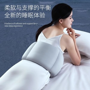 Cinturón de Soporte Lumbar para Dormir Zhuochen, Almohada para Dormir, Soporte Lumbar, Dolor por Hernia Discal, Soporte Lumbar para Recostarse - Product Image 1