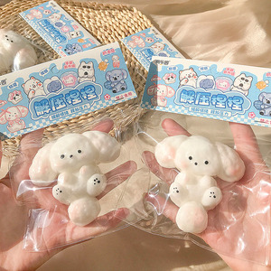 Juguete de peluche antiestrés de oso de peluche con mantequilla de miel enlatada súper suave y cremosa, hecho en casa, con un perro rizado suave y cremoso para aliviar el estrés. - Product Image 4