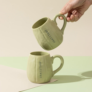<span class=keywords><strong>Mug</strong></span> en céramique créatif avec lettres en relief en forme de citrouille, texte et logo personnalisés, style Instagram, pour usage domestique, pour le thé/l'eau - Product Image 2