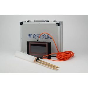 Amrutha pour KD 300 Détecteur de métaux portable, Détecteur d'eau en plastique, Détection souterraine, Détecteurs de cavités KD 300 Amrutha Undergroun - Product Image 5