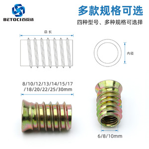BETOCI Countersunk Head Internal Hex Nut M6 <b>Iron</b> Furniture Bolt Flat Head Industrial Metal Fastener - Product Image 3