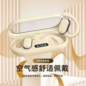 หูฟังบลูทูธแบบคล้องหู Openair รุ่น 5.3 ไร้สาย ควบคุมด้วยระบบสัมผัส ชาร์จแบบ Type C เหมาะสำหรับออกกำลังกาย - Product Image 1