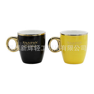 Ruasun Curved <b>Porcelain</b> <b>Mugs</b> With Gold Rim Custom Logo Printing For Promotional Gifts Business Souvenirs - Product Image 1