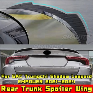 สปอยเลอร์หลังคาท้ายรถยนต์ สำหรับ GAC Trumpchi Shadow Leopard EMPOW ปี 2021-2024 ชุดแต่งสปอยเลอร์หลังคาท้ายรถยนต์ อุปกรณ์ตกแต่งรถยนต์ - Product Image 3