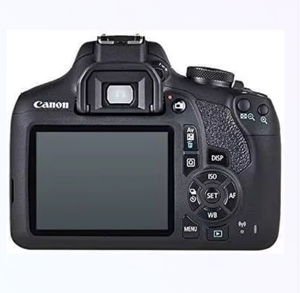 Kit Canon EOS 2000D (T7) EF-S 18-55mm III avec objectif Canon EF 50mm f1.8 STM et ensemble d'accessoires - Comprend 500mm - Product Image 1