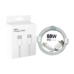 Cavo di Ricarica Rapida Intrecciato da 60W, 1M, USB-<span class=keywords><strong>C</strong></span> a USB-<span class=keywords><strong>C</strong></span>, per iPhone 15, 15 Pro, 16, 16 Pro Max, 17 Pro Max - Product Image 1