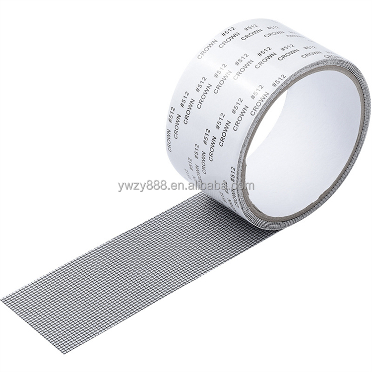 02 ремонтная лента для экрана, водонепроницаемая самоклеящаяся противомоскитная сетка для окон и дверей, антимоскитная сетка, ремонт сломанных отверстий