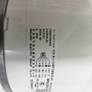 Motor de Ventilador para Aire Acondicionado Central ZWB378D46A Modelo FG250A-ZL Código 15709400005 Motor de CC sin Escobillas para Aire Acondicionado - Product Image 4