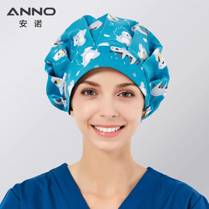 Gorros quirúrgicos tejidos ANNO con estampado de colores para médicos, enfermeras y quirófanos; camisetas y camisetas de manga corta. - Product Image 3