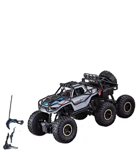 1:14越野车模型户外玩具遥控车男孩玩具27m高速遥控车