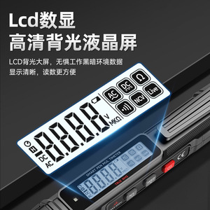 Multímetro Digital Eléctrico Delixi Tipo Pluma, Medición de Voltaje, Capacitancia y Resistencia NCV, Uso Doméstico - Product Image 4