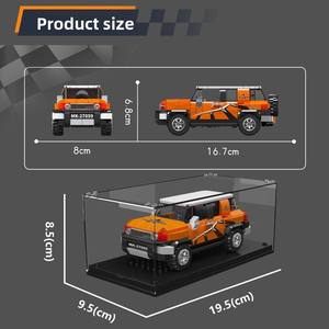 Mould King Mini Série 27059 Boîte de Présentation de Voiture en Plastique Cool Road Zeer à Huit Grilles, Jouet à Assembler - Product Image 4