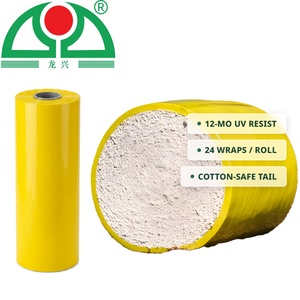 <span class=keywords><strong>Film</strong></span> d’ensilage pour balles de coton, <span class=keywords><strong>film</strong></span> d’enrubannage pour presse à balles John Deere, 75 µm, avec 4 étiquettes RFID - Product Image 1