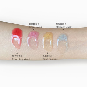 Huile à lèvres naturelle et biologique hydratante, nourrissante, transparente et teintée, en vrac, pour des lèvres pulpeuses - Product Image 2