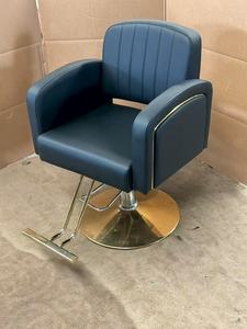 Contemporary Barber <b>Chair</b> Faux Leather Hydraulic Height Adjustable <b>Round</b> Base Single Footrest Salon Furniture - Product Image 5