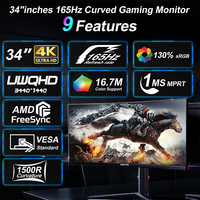 Monitor curvo para juegos de PC de 34 pulgadas WQHD 165Hz 1500R VA 1ms HDR FreeSync, pantalla ultra ancha para computadora de escritorio con bisel estrecho.