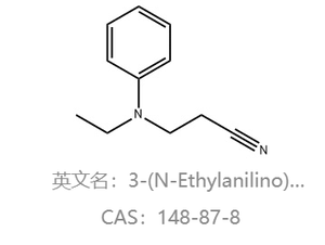 3-(N-Etanilino)propiononitrile CAS 148-87-8 Intermedio per Coloranti di Alta Qualità Purezza <span class=keywords><strong>98</strong></span>+ Incolore Giallo Chiaro - Product Image 3