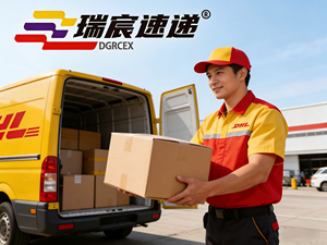 Дешевая экспресс-доставка <span class=keywords><strong>DHL</strong></span> DDU от двери до двери, авиаперевозки с страховкой, доставка за 3-5 дней в Европу, США, Китай. Агент по доставке грузов. - Product Image 1