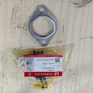 Piezas de motor de camión DCEC C5580252 Colector de escape Gastet para Cummins ISZ13 - Product Image 3