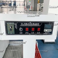 Machine d'emballage thermorétractable à température constante SPX BS pour l'emballage de shampooings, de lotions et de produits cosmétiques