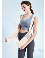 Ceinture de soutien abdominale réglable et spécialisée pour femmes enceintes Vêtements de maternité respirants pour une taille confortable Printemps