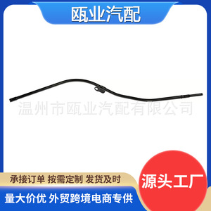 ท่อดูดน้ำมันสำหรับฟอร์ด F250 F350 F450 F550 917-374 อะไหล่ทดแทน - Product Image 5