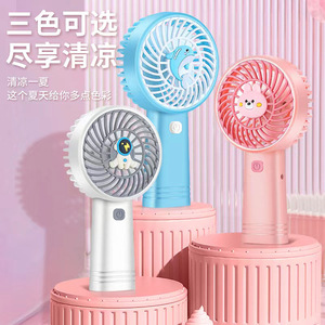 Portable <b>Handheld</b> <b>Fan</b> With Usb Rechargeable Battery 5W Dc Motor For Outdoor Indoor Use - Product Image 5