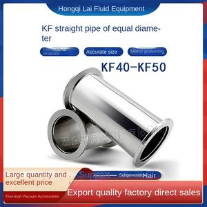 KF10 KF16 KF25 KF40 KF50 нержавеющая сталь 304 316 санитарный тройной зажим наконечник NPT нить полированное масло NW вакуумные фитинги для труб - Product Image 2