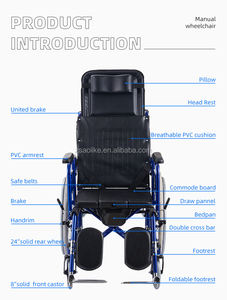 Silla de inodoro reclinable de alta calidad con respaldo alto, silla de ruedas <span class=keywords><strong>Karma</strong></span>, reposapiernas elevador, plegable, ligero, uso clínico, acero - Product Image 3