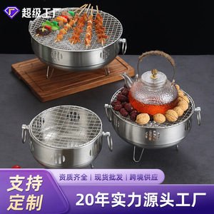 Portable Multi Functional Alcohol Charcoal <b>Stove</b> For Tea Boiling Water Outdoor Camping 3-5 Person Steel Body - Product Image 2