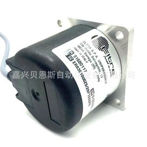 Eltra Incremental Encoder ER63E1000Z528P10X6PR 63mm Italy Made - Product Image 2