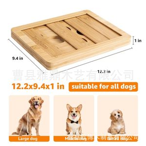 Alfombra de alimentación lenta de madera maciza para perros, comedero de madera para mascotas - Product Image 4