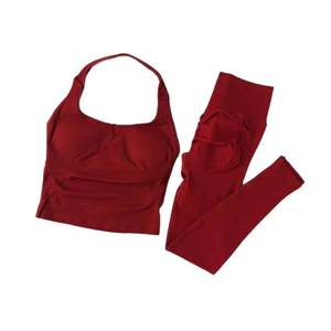 Ensemble 2 pièces de pantalons de fitness taille haute couleur pêche unie, effet push-up, en Spandex/Nylon, à bretelles halter, séchage rapide, longueur intégrale, grandes tailles - Product Image 3