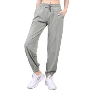 Pantalones de Yoga de cintura alta para mujer, pantalones de chándal de otoño con cordón suelto de secado rápido estilo Harem informal para correr y trabajar - Product Image 1