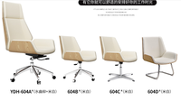 Chaises de bureau ergonomiques modernes personnalisées en cuir véritable gris pour salle de conférence, salle d'accueil et salle de réunion
