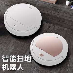เครื่องดูดฝุ่นหุ่นยนต์ 32x32x7 ซม. กวาดดูดฝุ่น ถูพื้น ชาร์จ USB ได้ ระบบนำทางแบบสุ่ม ใช้ในบ้าน - Product Image 1