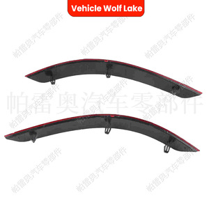 Luces traseras para parachoques Wolf Lake para Vw Sharan 2011 2015, piezas de repuesto ABS - Product Image 4