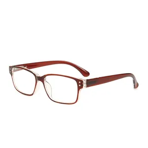 2024 New Men's Unisex Sports Anti-Slip Reading Glasses Clear/Red/Black PC Frame Classic Fashion Anti-Blue Light Reader