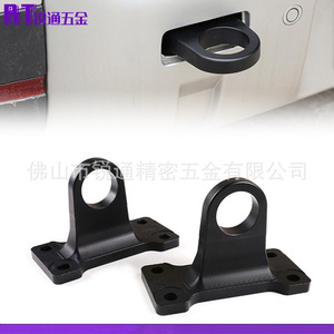 Tow <b>Hook</b> For Land Rover Defender 20-23 Aluminum Alloy 4 Mounting Holes <b>Car</b> Trailer Accessory - Product Image 1