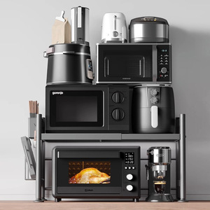 Multifunctional Extendable Kitchen <b>Storage</b> Rack For Pots <b>Pans</b> Microwave Oven Organizer Adjustable Shelf L Size - Product Image 1